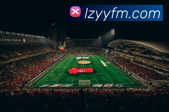 leyu发展历程